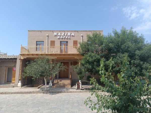 NAZIRA Boutique Hotel & Terrace