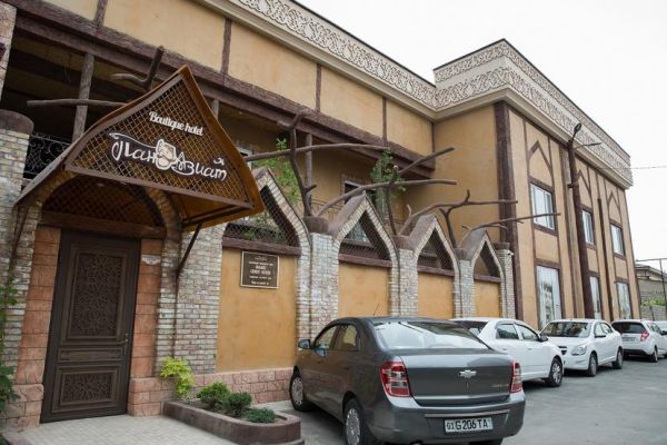 Pan Asian Guest House