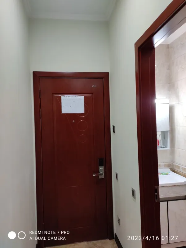 Aura Hotel