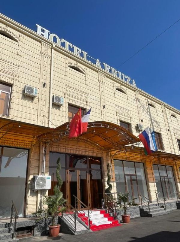Afruza Hotel