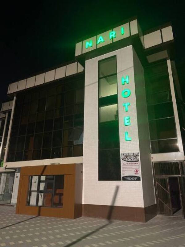 Mini-hotel Nari