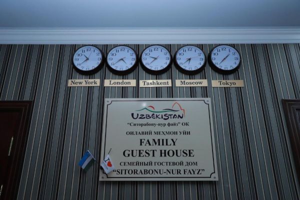 Sitorabonu Guesthouse