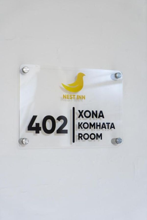 Nest Inn