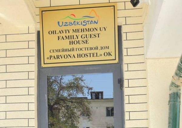 Parvona Hostel