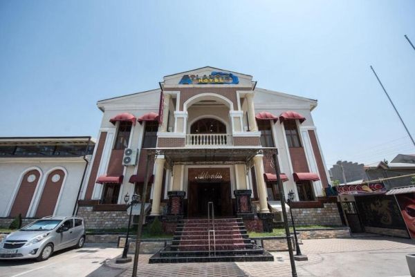 The Atlantis Hotel