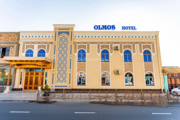 The Olmos Hotel