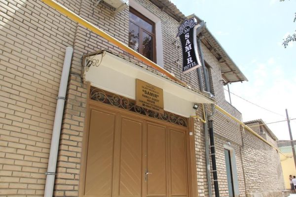 Samir Hotel