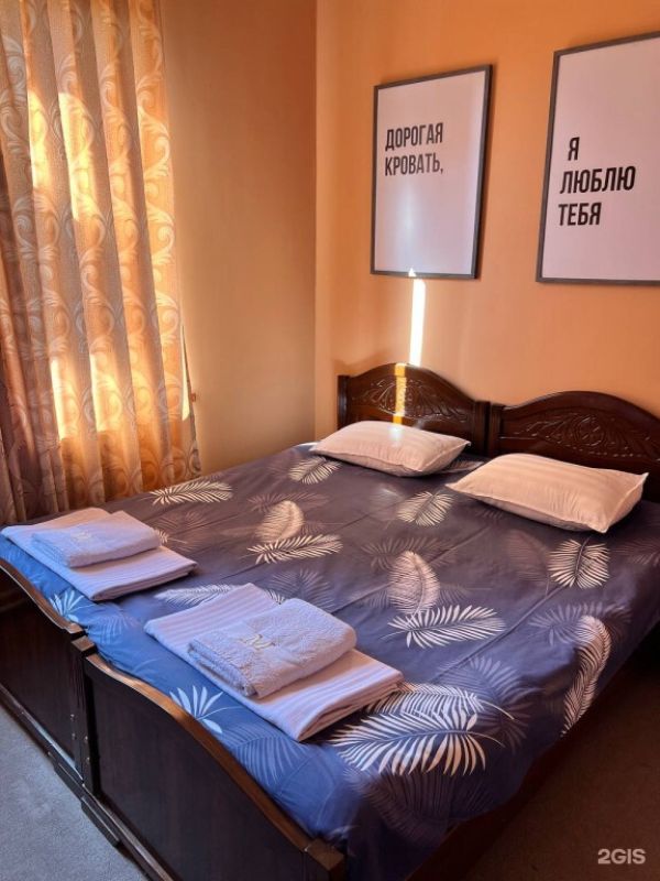 Amare Hotel