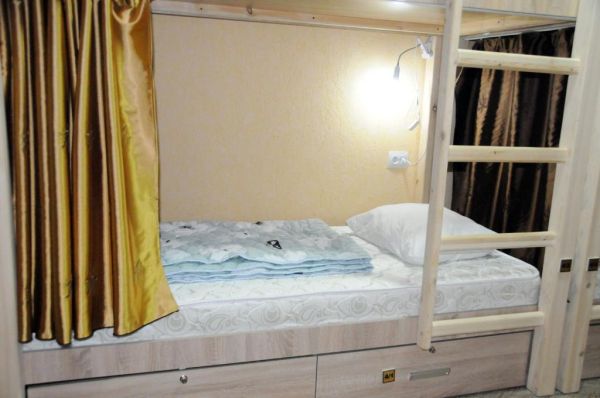 Art Anor Hostel and Apartments