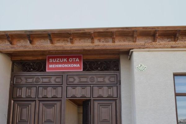 Hotel SUZUK-OTA