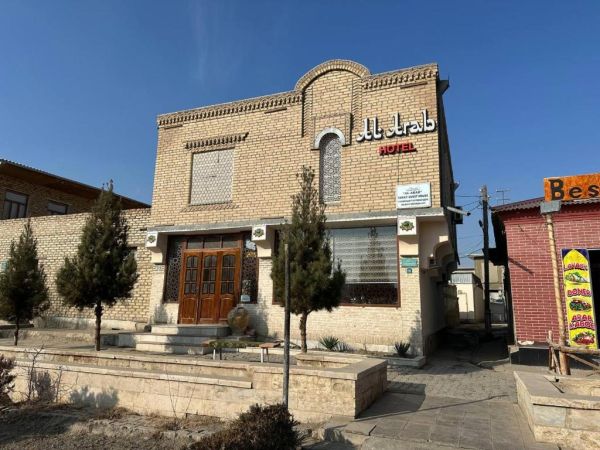 Al Arab Ancient Hotel