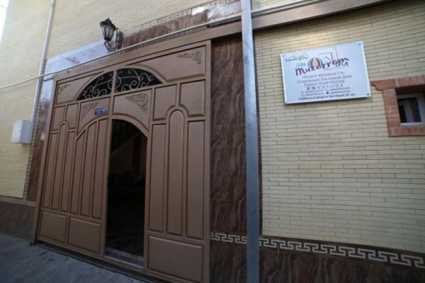 Sam Muxarram Ona GuestHouse