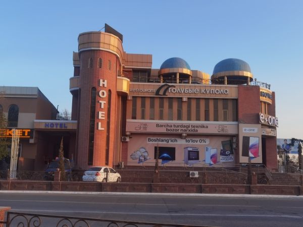 Blue Domes Hotel
