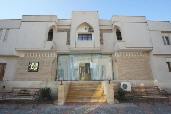 Atlas Hotel Bukhara