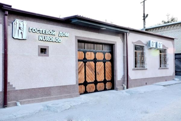 Nurobod Guesthouse