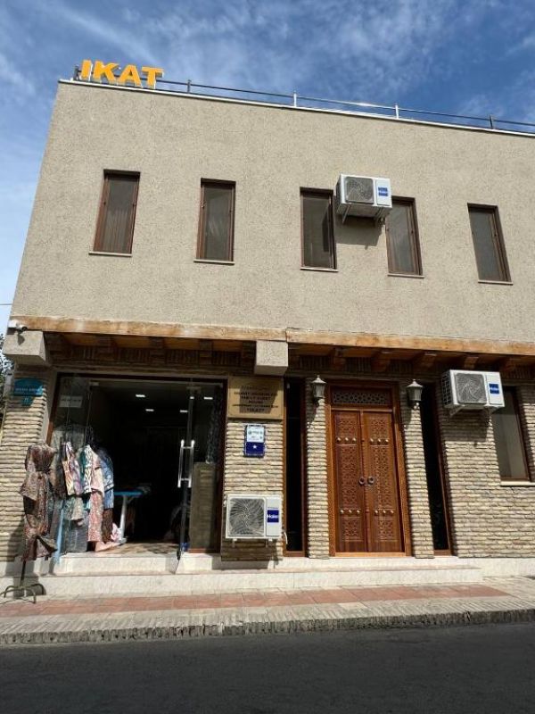 Ikat Terrace