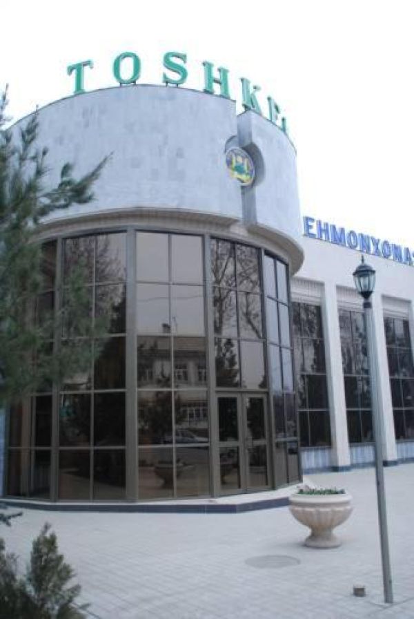 Toshkent Hotel Andijan