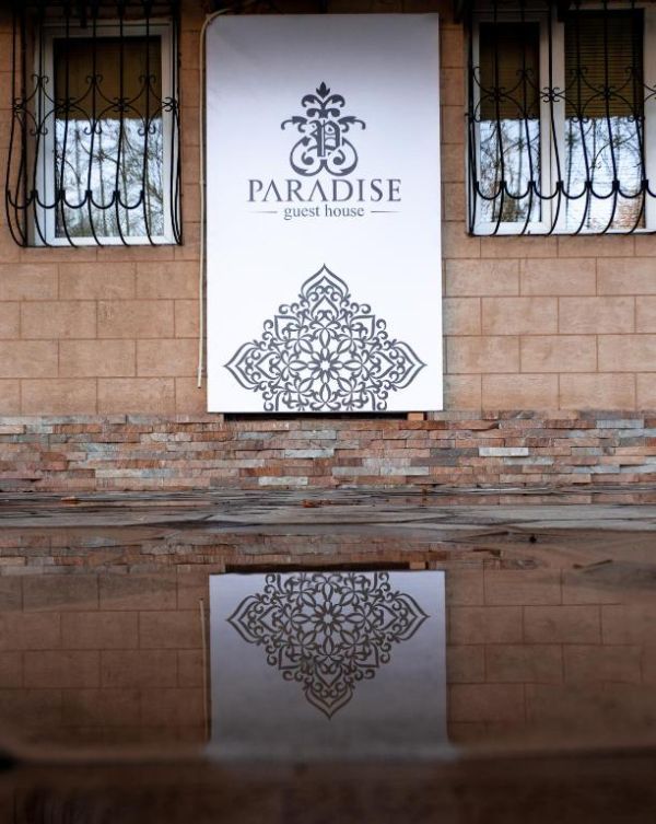 Paradise inn