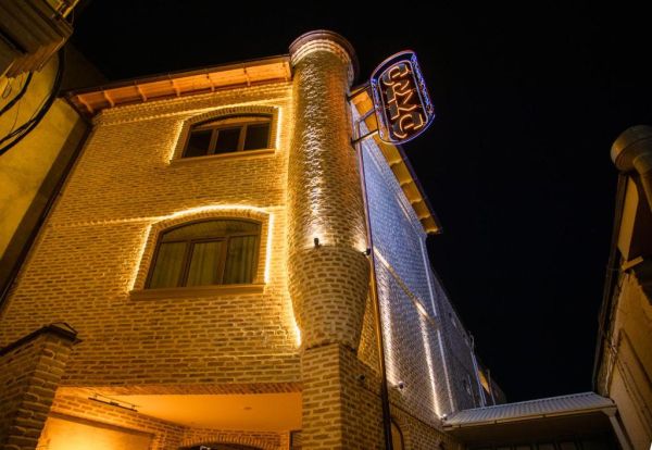 Arka Boutique Hotel
