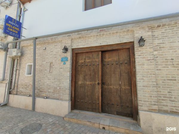 Helene Oasis