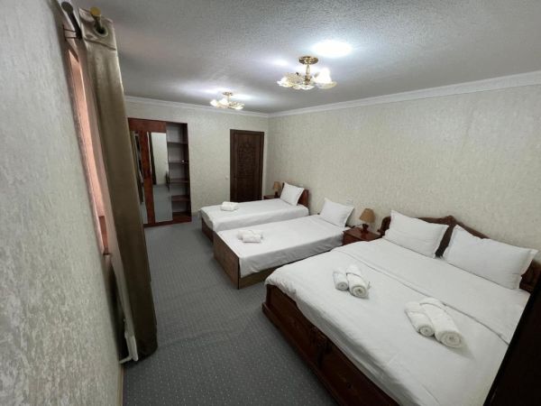 EVERLAND Guest House