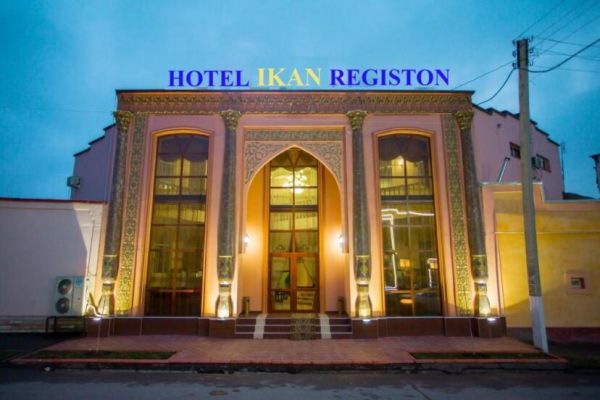 Ikan Registan Hotel