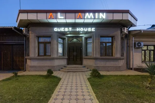 Al Amin