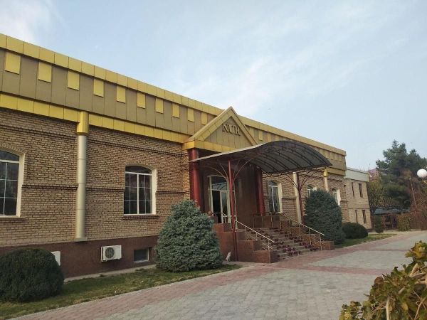 Nur hotel