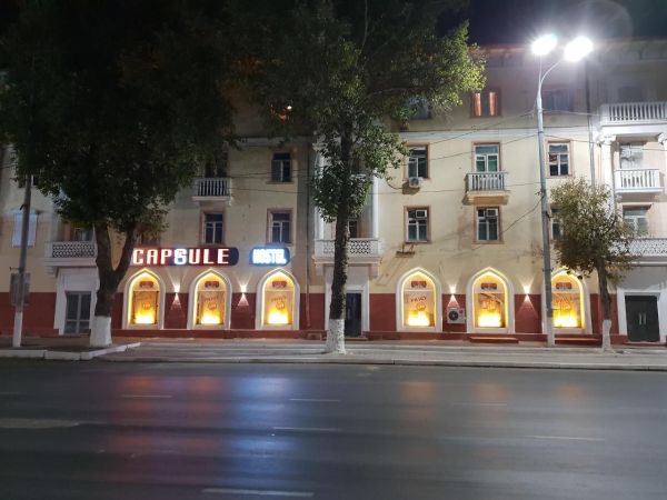 Capsule Hostel
