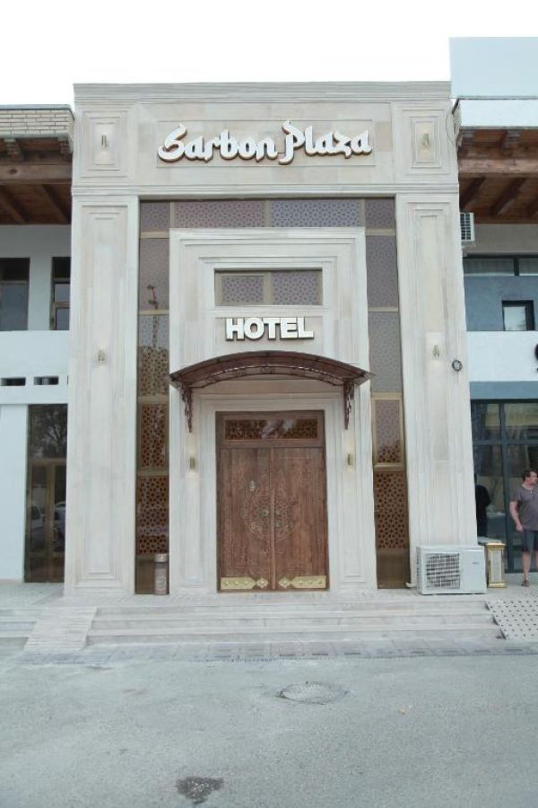 Sarbon Plaza