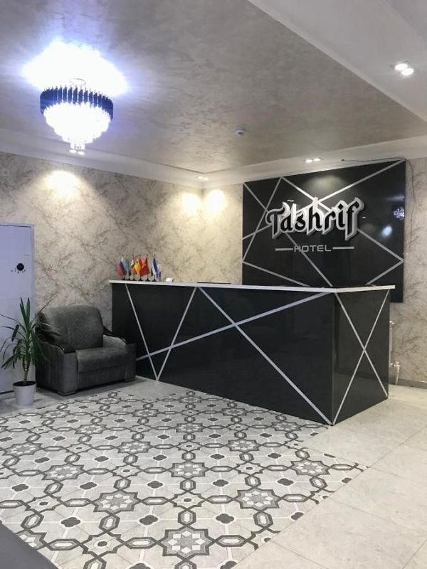 Tashrif Hotel