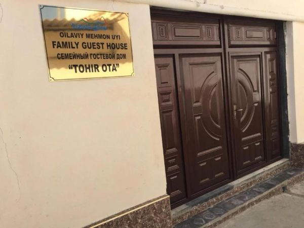 Tohir Ota guest house