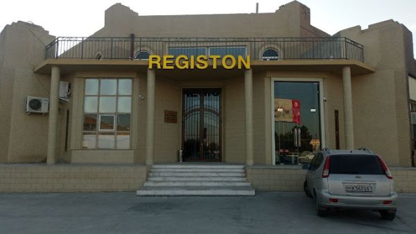 Registon Plaza Bukhara