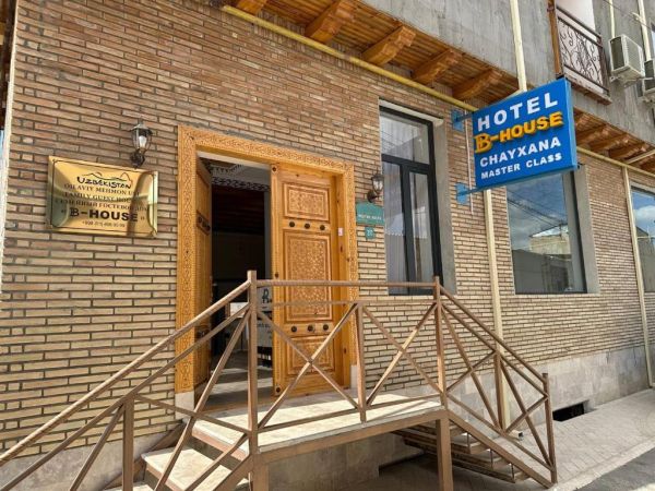 B-House Guest House