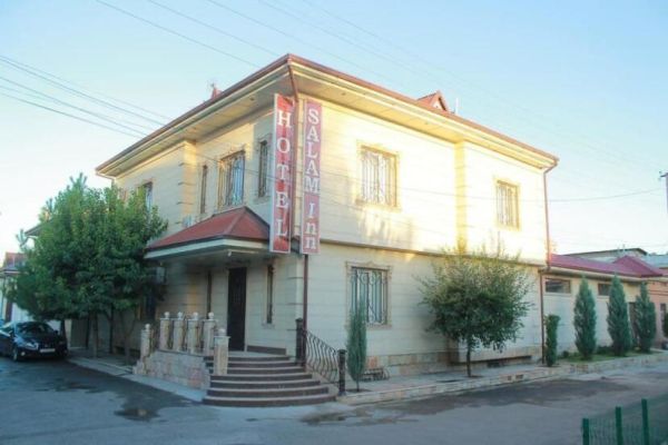 Salam Inn Boutique Hotel