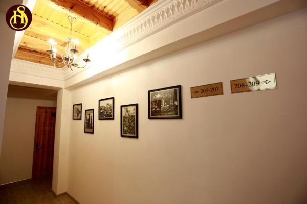 Shohnishin Boutique
