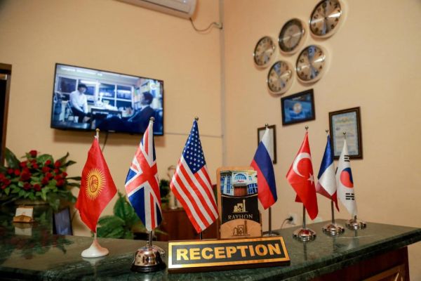 Hotel RAYHON BOUTIQUE