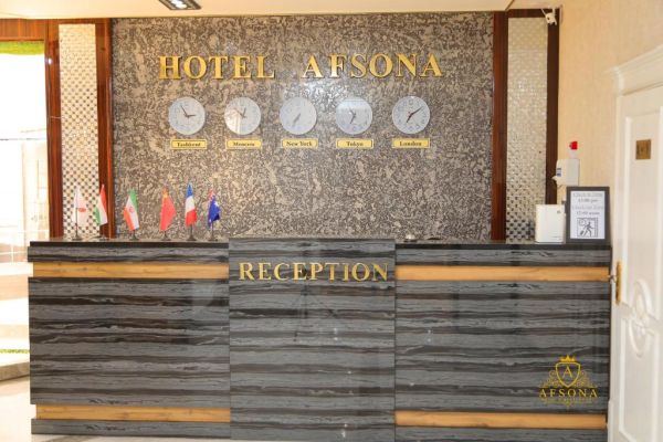 Afsona Hotel
