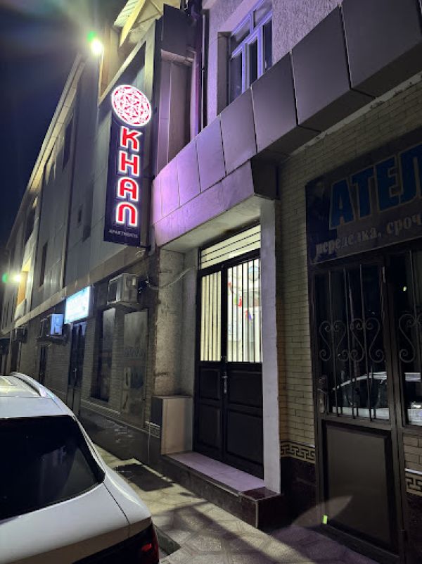 Khan Apartments