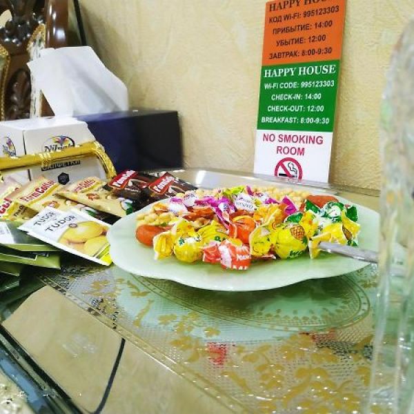 Happy House Hotel