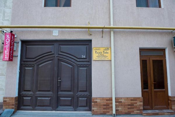 Rajab Bobo Guest House