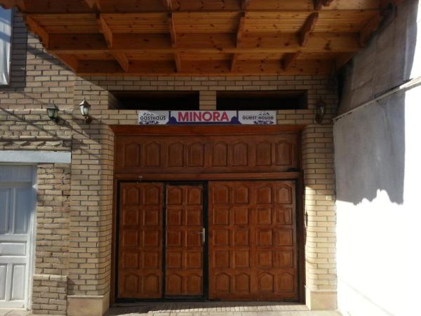 Trip.LE Guest house Samarkand