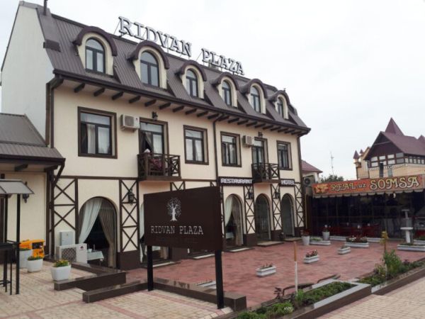 Ridvan Plaza