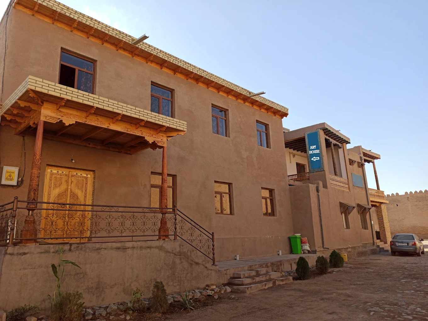 Art House Boutique Hotel