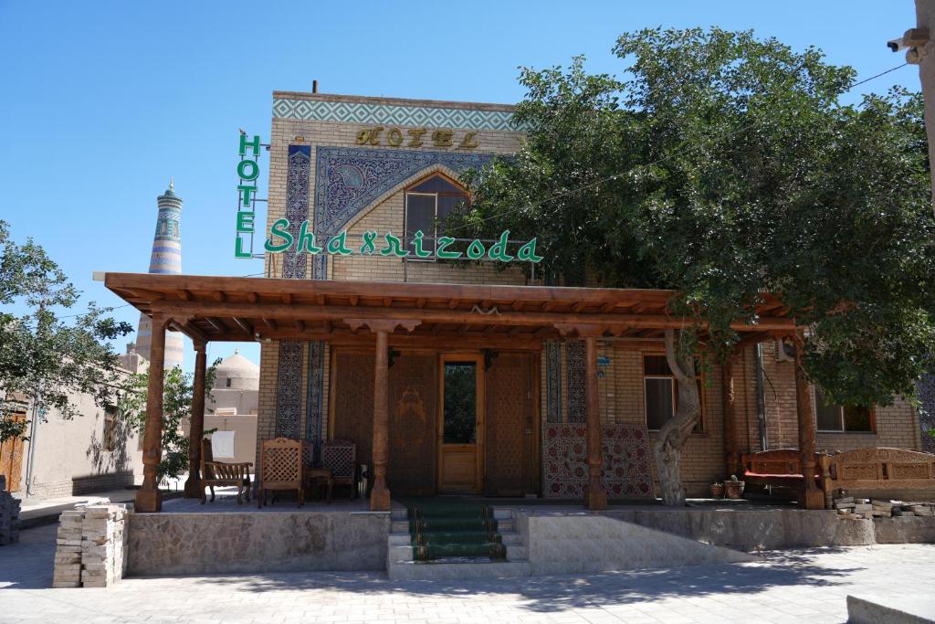 Shaherezada Khiva