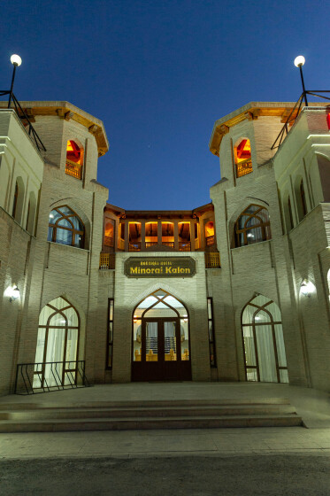 Hotel Minorai-Kalon