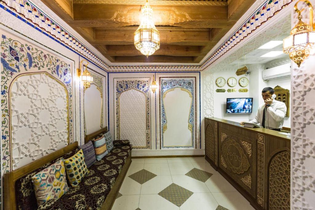 Boutique Safiya