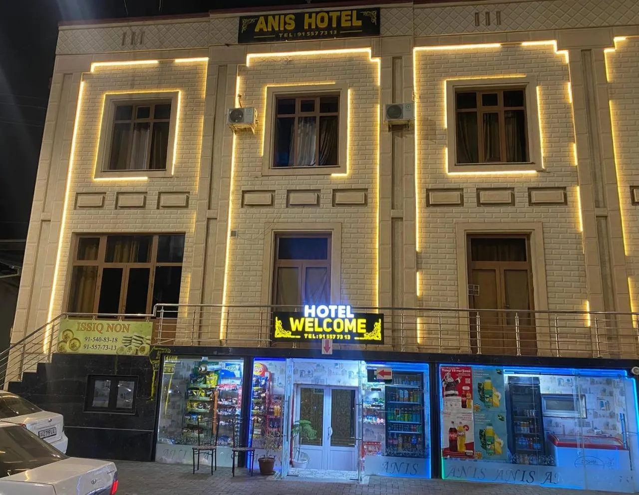 Anis Hotel