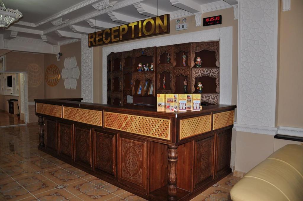 Sarbon Plaza