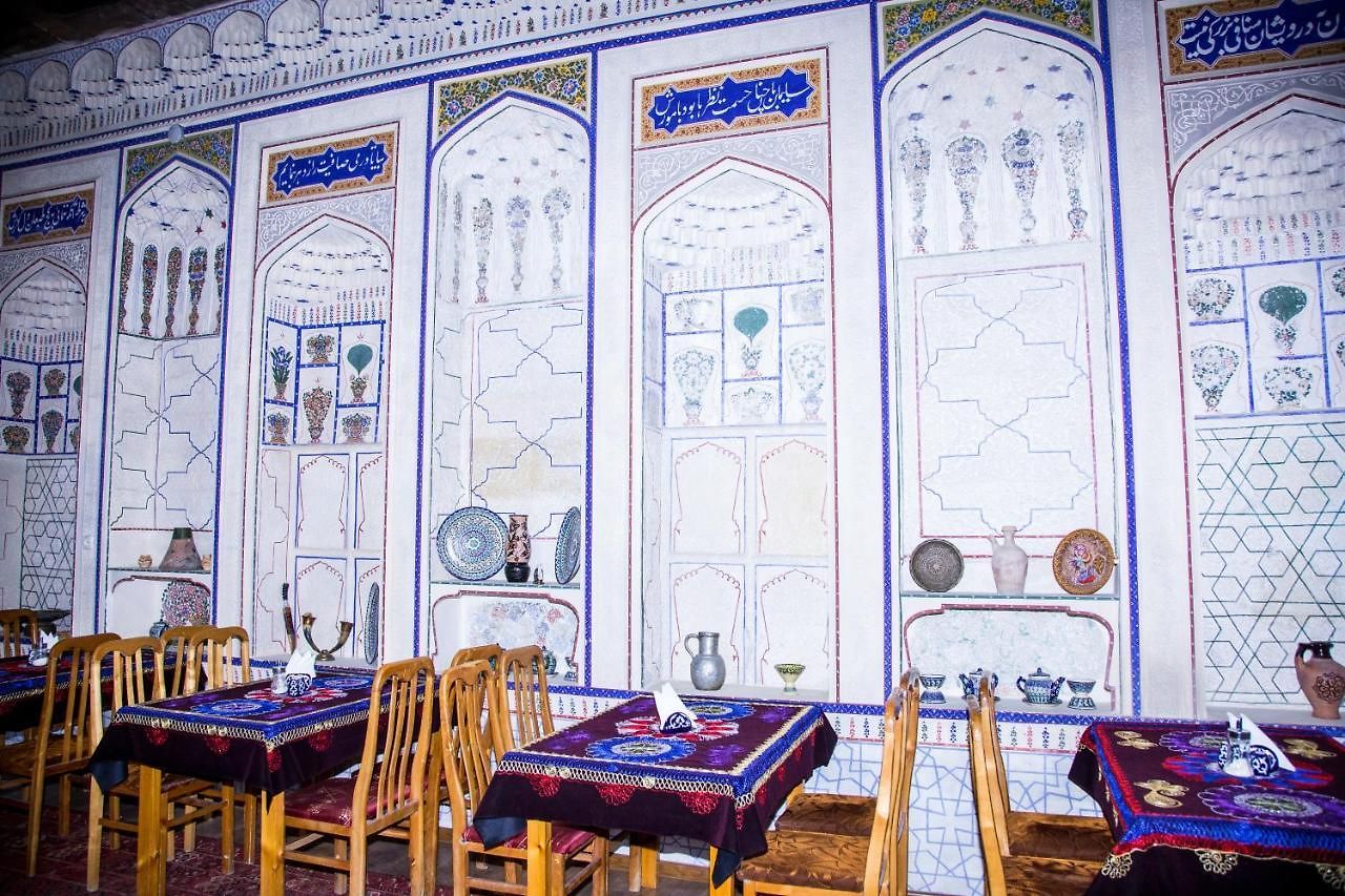 Hovli Poyon